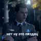 Аватар rusty cnife